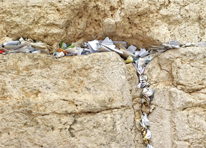 Mesajul lui Trump la Zidul Plângerii