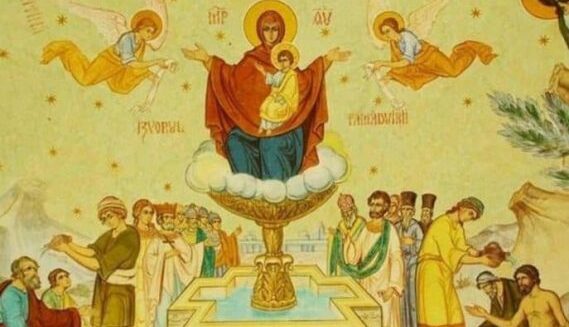 Izvorului Tămăduirii ne descoperă rolul Maicii Domnului în istoria mântuirii