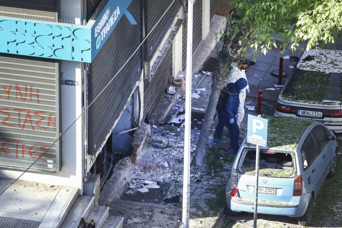 Sfârșit tragic. Voia să spargă un bancomat cu o bombă