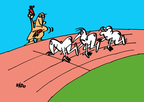 Start în campania prezidențială