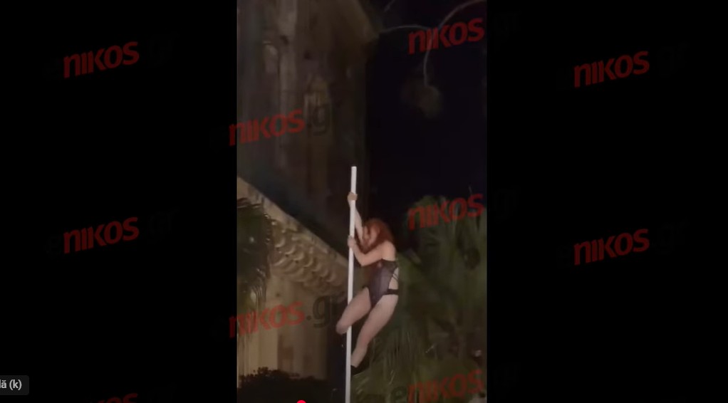 Dans la bară în văzul lumii, într-un muzeu