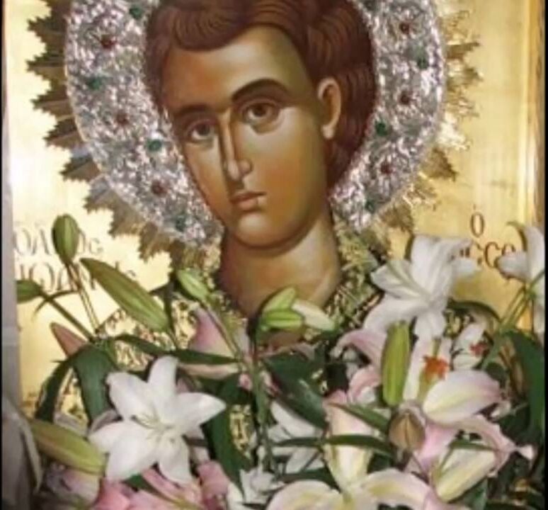 Aceasta nu este o rugăciune și nici o întrebare pentru un sfânt