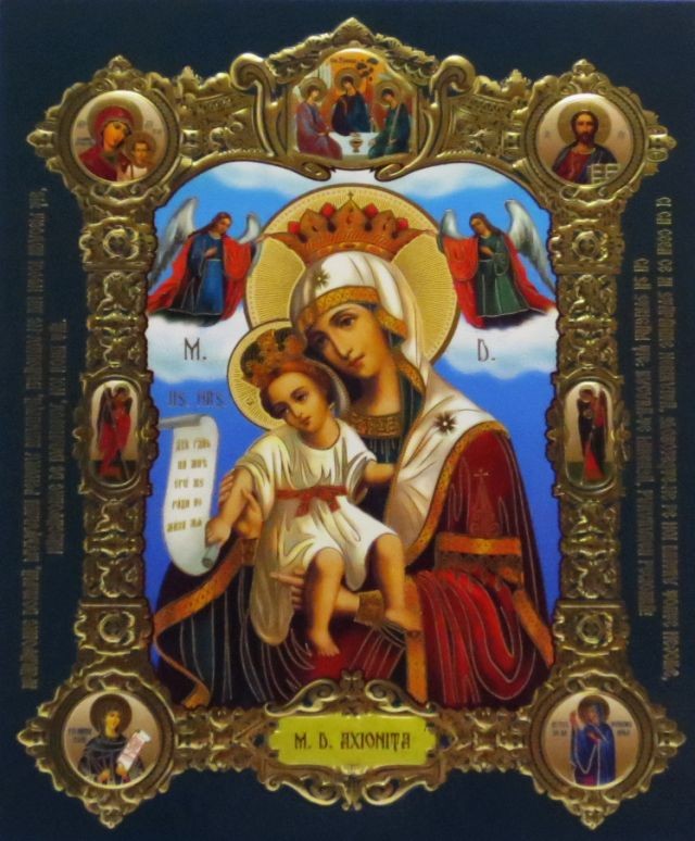 Axionița, una dintre cele mai renumite icoane din Sf. Munte