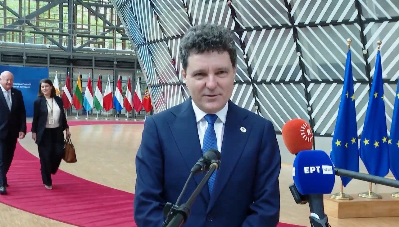 Sponsorii lui Nicușor rămân anonimi