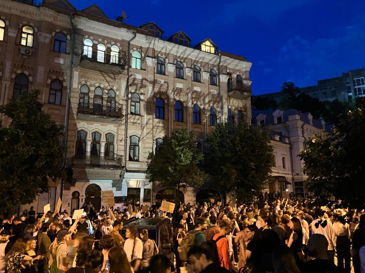 Proteste de stradă în Ucraina după ce  Zelenski a aprobat o lege (video)