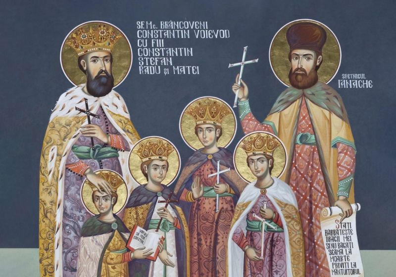 Sf. Martiri Brâncoveni și Sfetnicul Ianachie