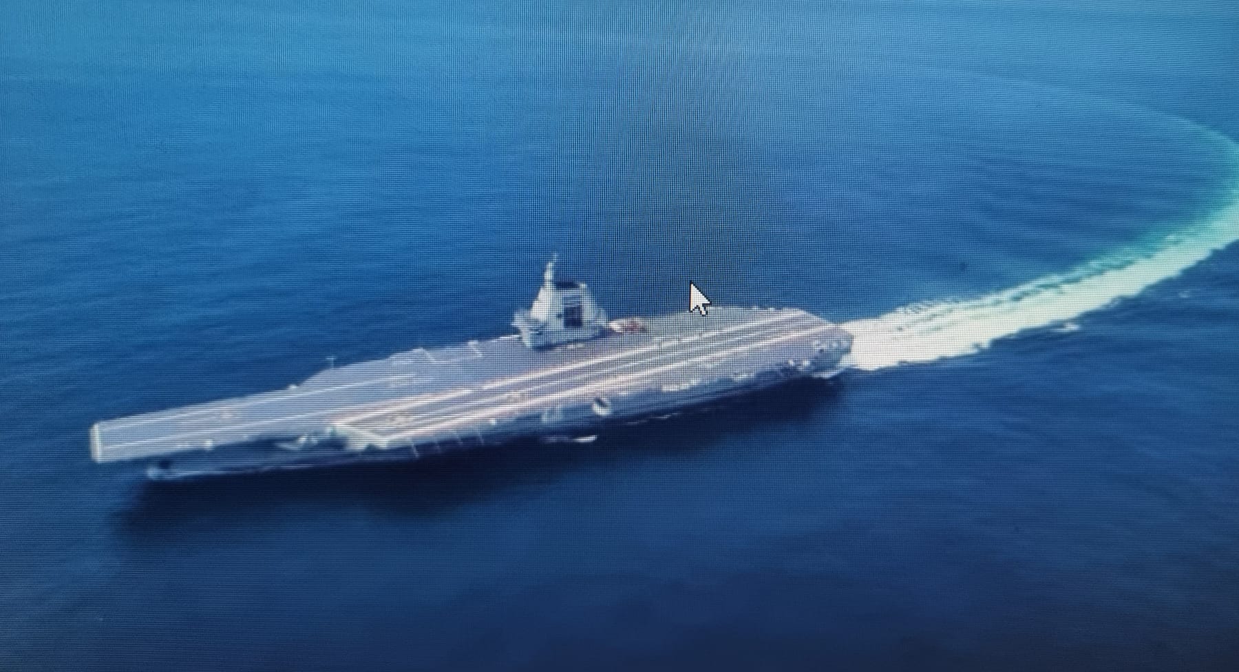 China, mutare periculoasă în strâmtoarea Taiwan