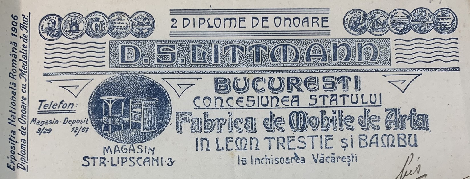 Atelierul de tâmplărie și împletituri de la Văcărești