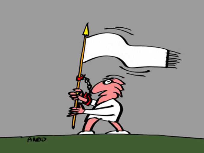 Disciplină de partid