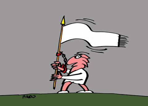 Disciplină de partid