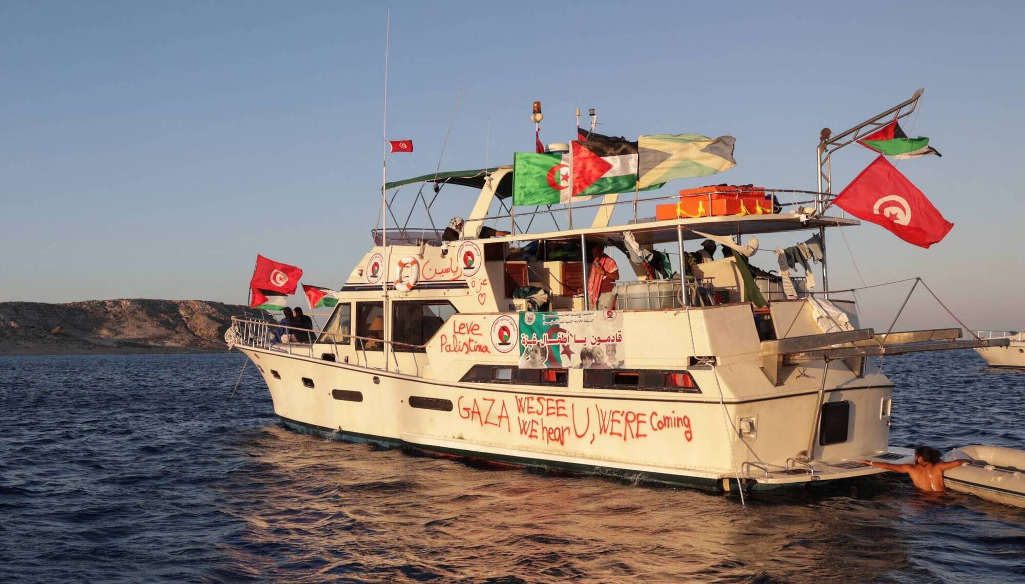 Toată ”flotila” spre Gaza a fost interceptată