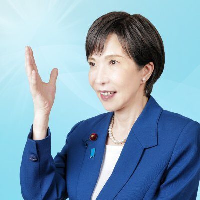 Premieră istorică în Japonia