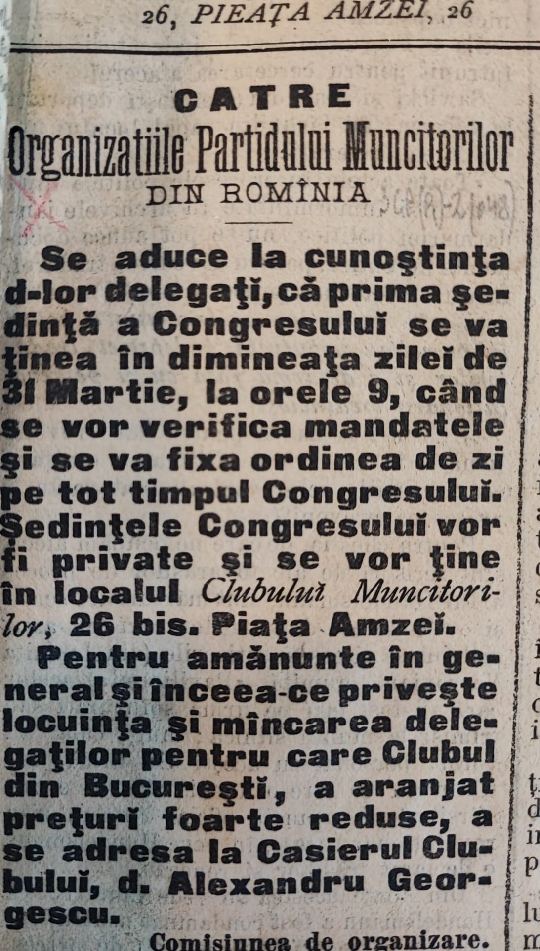 Apel pentru primul Congres PSDMR FOTO Radu Eremia