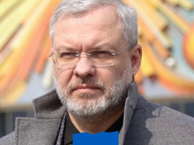 Ministrul de Justiție din Ucraina, suspendat