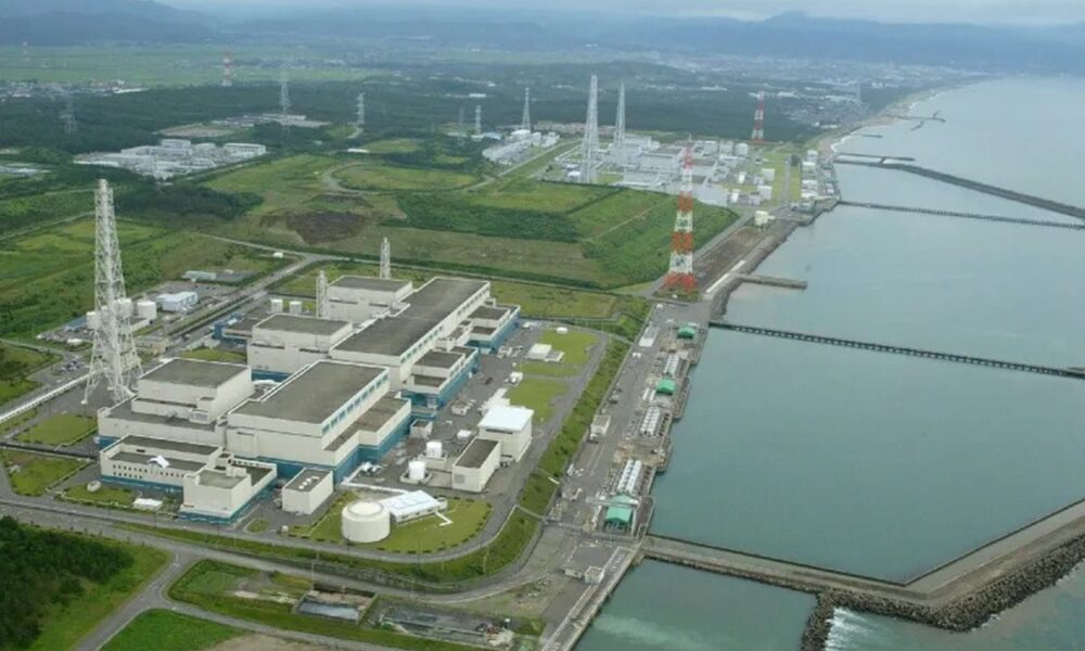 Cel mai mare reactor din lume, tot mai aproape de repornire