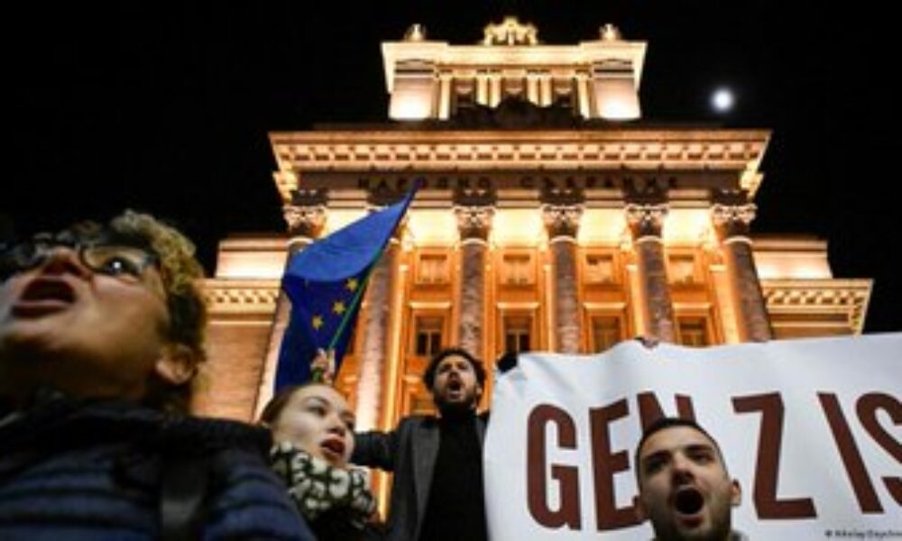 Guvernul Bulgariei a demisionat