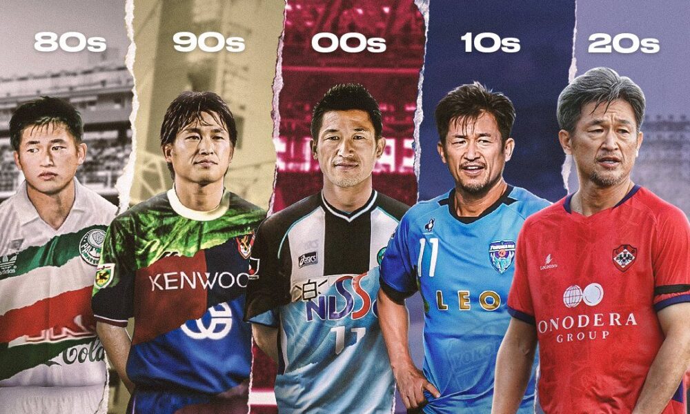 Kazuyoshi Miura, cel mai bătrân fotbalist din lume, e aproape să semneze un nou contract