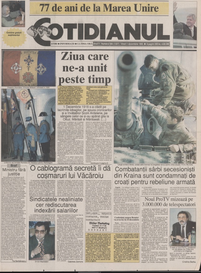 Prima pagină Cotidianul - 1995