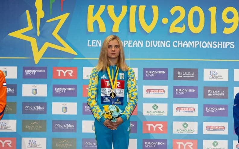 Ucraina îi retrage titlurile unei sportive care a trecut de partea Rusiei