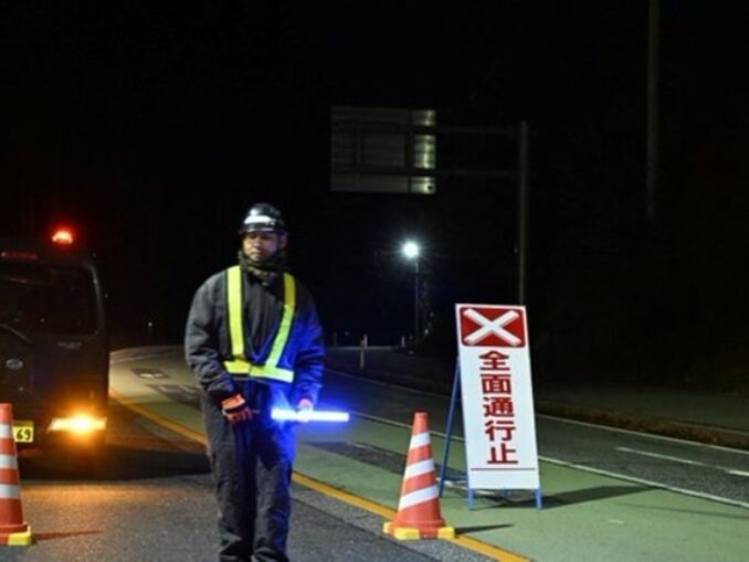 Lecția japoneză. Doar 30 de răniți după un cutremur de 7.6