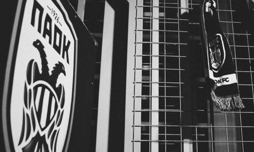 Omagiu pentru suporterii lui PAOK. Tribuna oaspeților va fi închisă la Lyon