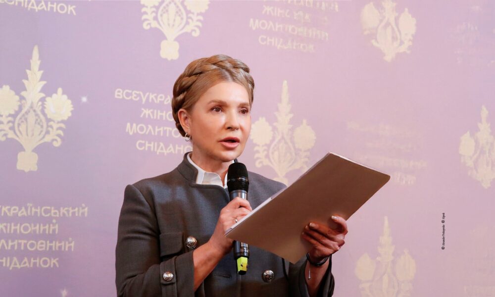 Iulia Timoșenko, vizată de o anchetă de corupție