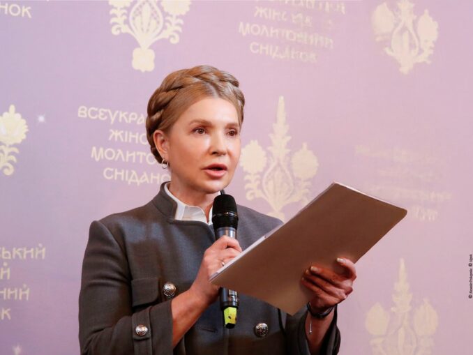 Iulia Timoșenko, vizată de o anchetă de corupție