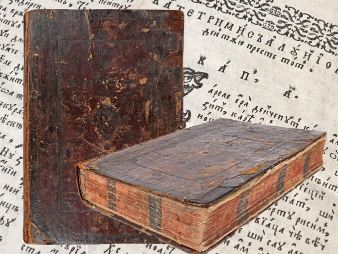 Vânzările de Biblii în Marea Britanie ating un nivel record