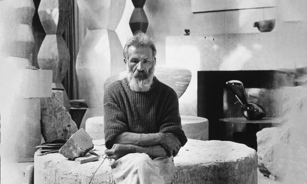 Academia Română infirmă că ar fi refuzat vreodată găzduirea patrimoniului lui Brâncuși la București