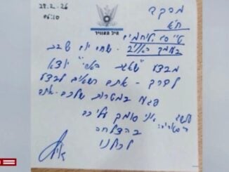 FOTO Ordinul scris de mână prin care aviația a atacat Iranul