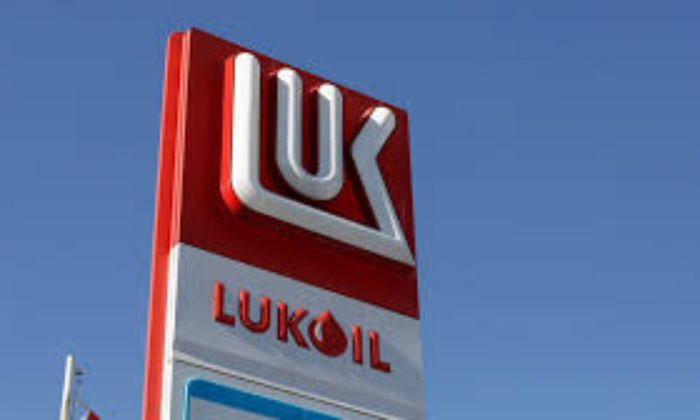 Lukoil România intră sub supraveghere specială de stat