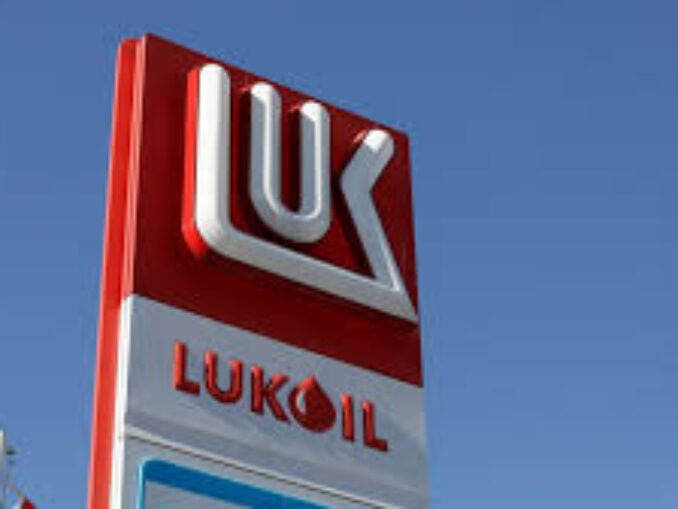 Lukoil România intră sub supraveghere specială de stat