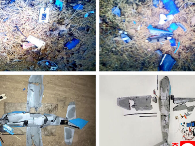 Percheziții la serviciile de informații din Coreea de Sud, după ce o dronă a trecut în Nord