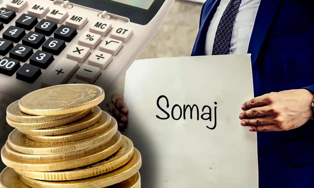 Rata șomajului la nivel național a scăzut