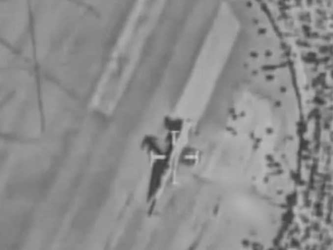 VIDEO Lovituri asupra avioanelor F5 și F4 ale Teheranului. Cum arată raidurile armatei israeliene