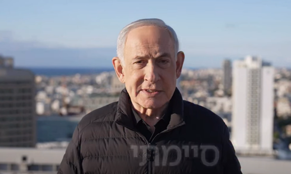 Israelul crește intensitatea atacurilor asupra Iranului. Anunțul lui Bibi Netanyahu