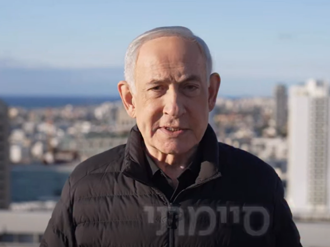 Israelul crește intensitatea atacurilor asupra Iranului. Anunțul lui Bibi Netanyahu