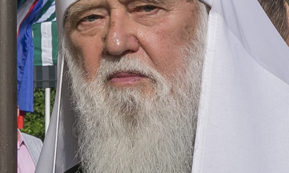 Doliu în Ucraina: A murit Patriarhul Filaret