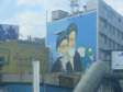 Ziua în care Iranul a schimbat ecuația