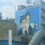 Iran FOTO Arhivă Carmen Gavrilă