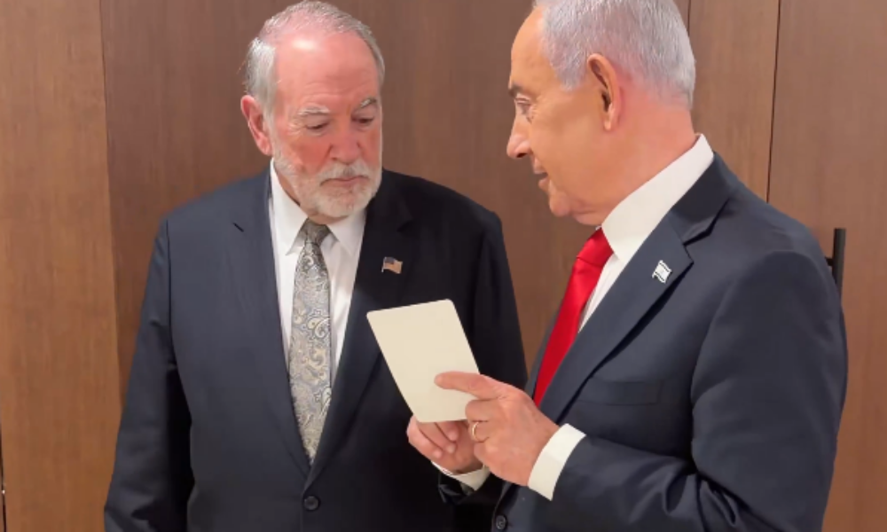 Netanyahu, suspectat că a postat un nou videoclip generat cu IA