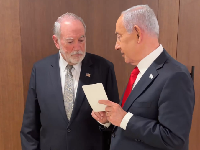 Netanyahu, suspectat că a postat un nou videoclip generat cu IA