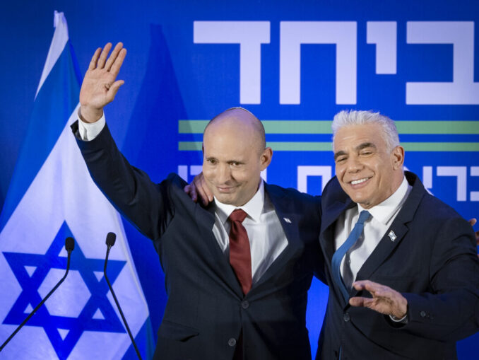 ”Împreună” împotriva lui Netanyahu