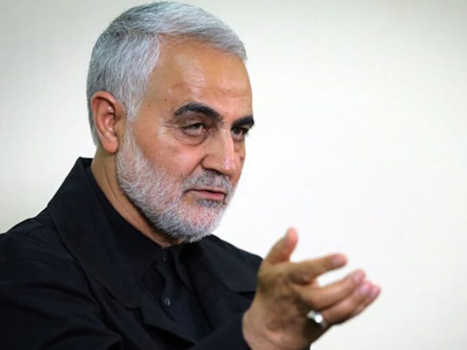 Rudele generalului iranian Soleimani, arestate înainte de Paște în SUA