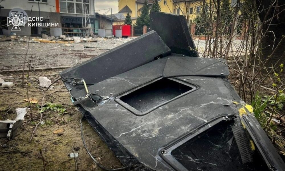Atac masiv al Rusiei cu drone și rachete asupra Kievului