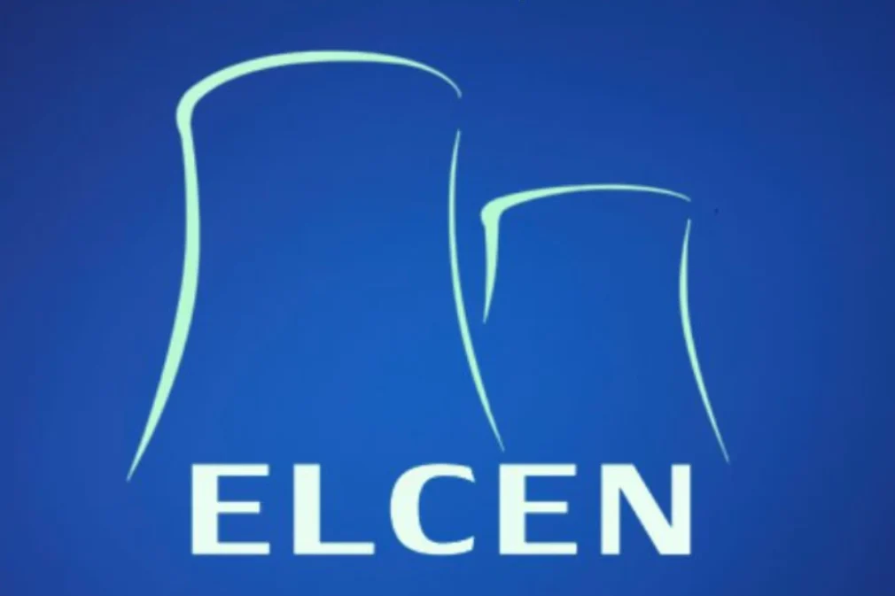 Investiție uriașă în București. 825 de milioane de lei pentru modernizarea CET Progresu