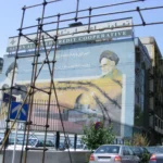 Mural iranian FOTO Arhivă personală Carmen Gavrilă