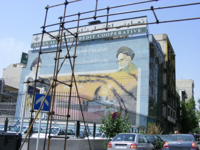 Lunga despărțire iraniană
