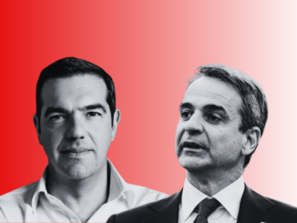 Scandal diplomatic la Atena. Opoziția din Grecia cere explicații Cabinetului Mitsotakis despre legăturile cu ambasadoarea SUA
