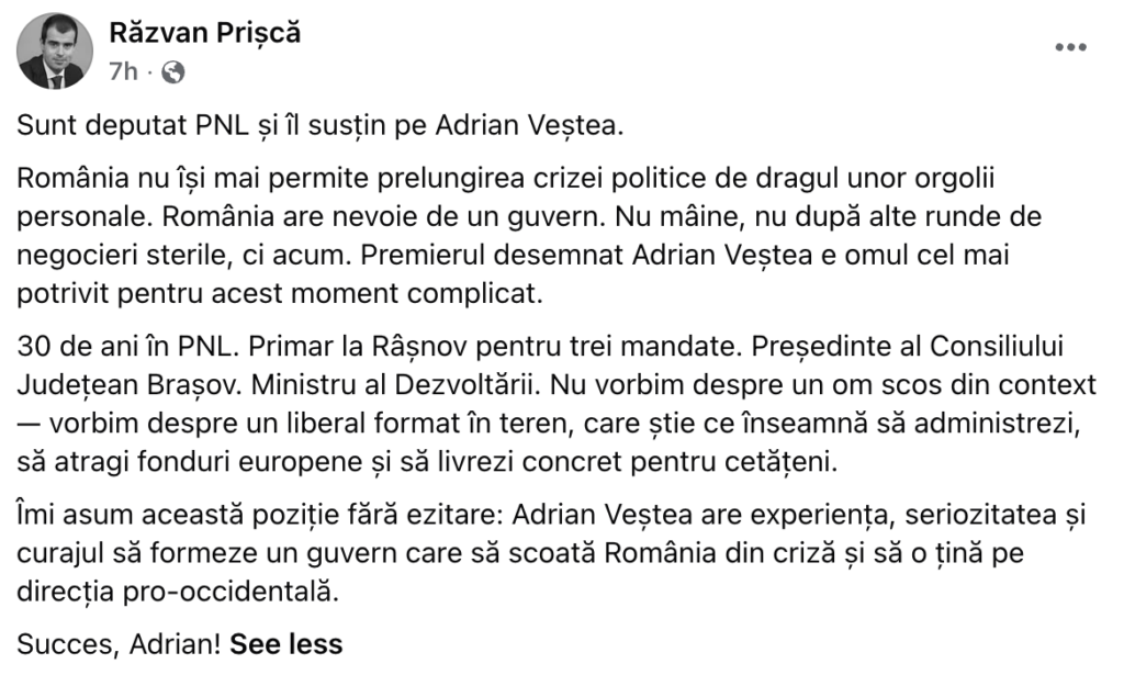 Răzvan Prișcă îl susține pe Adrian Veștea